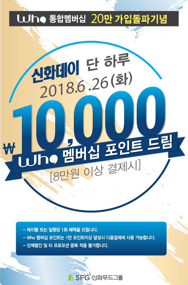 %EC%83%81%EC%84%B8%ED%8E%98%EC%9D%B4%EC%A7%80%20copy.JPG 20180619141756_fmy7rvb.jpg