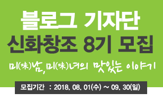 KakaoTalk_20180731_134955663.jpg 20180801121305_b4v1vwe.jpg