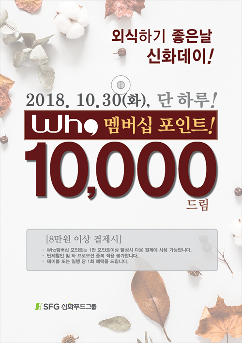 cC59oe5dVyN5SjQfB6wI0tgq3fxWA8Z8TZ7InclD-1540278204.png 20181023191031_8mantyy.png