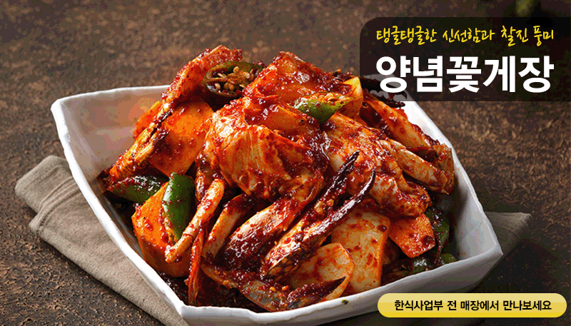 진담소포장